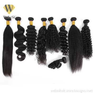 Free Shipping 10 Bundels Virgin Brazilian Hair With Closure, Unprocessed Human Hair Extensions, Wholesale Bundle Hair Vendors
